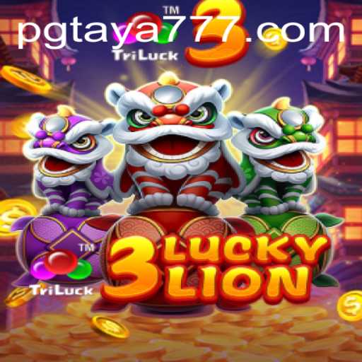 Discover the Excitement of 3LUCKYLION: A Unique Gaming Experience