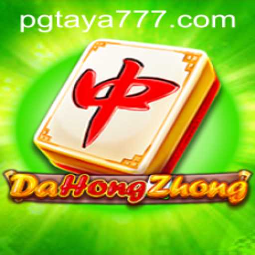 Exploring DaHongZhong - The Game and Its Dynamics