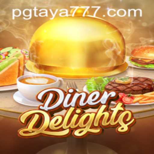 Exploring the Culinary World of DinerDelights: A Gourmet Gaming Experience