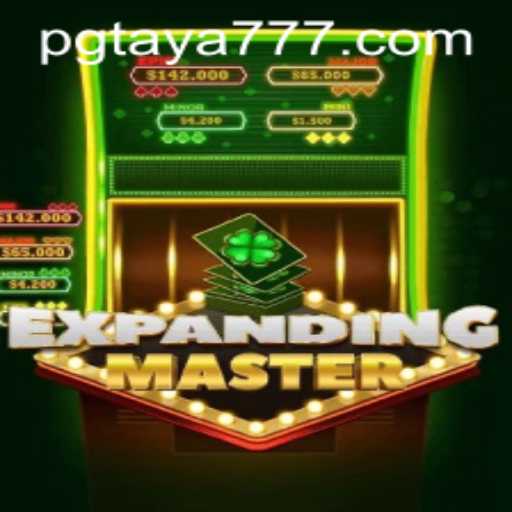 Unveiling ExpandingMaster: A Captivating Journey Through Strategy and Innovation in the World of Gaming
