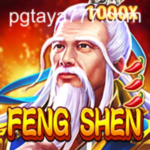 Exploring FengShen: The Mythology-Inspired Gaming Experience