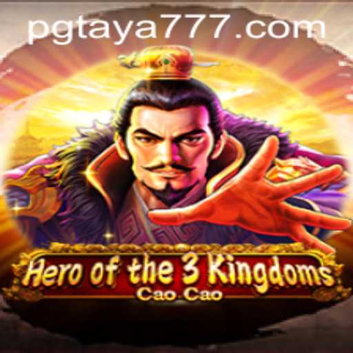 Hero of the 3 Kingdoms: Cao Cao - Immersive Strategy Gaming Experience