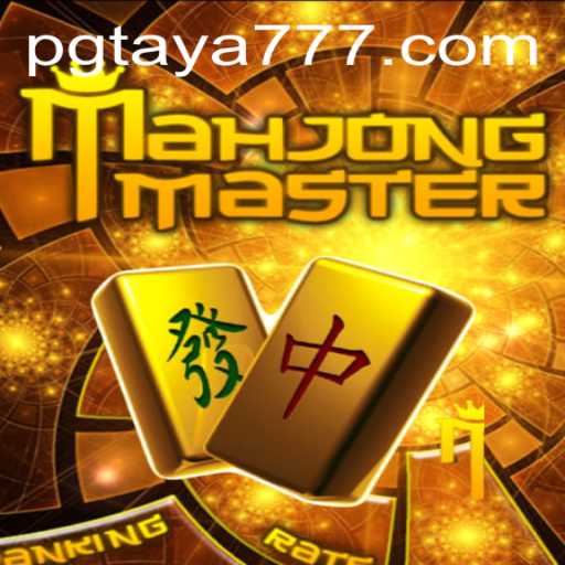Discover the Fascinating World of MahJongMaster and Its Ever-Evolving Landscape