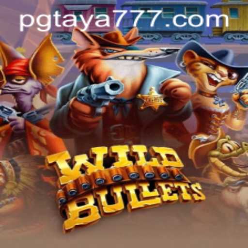 WildBullets: An Exciting Dive into the World of Virtual Showdowns